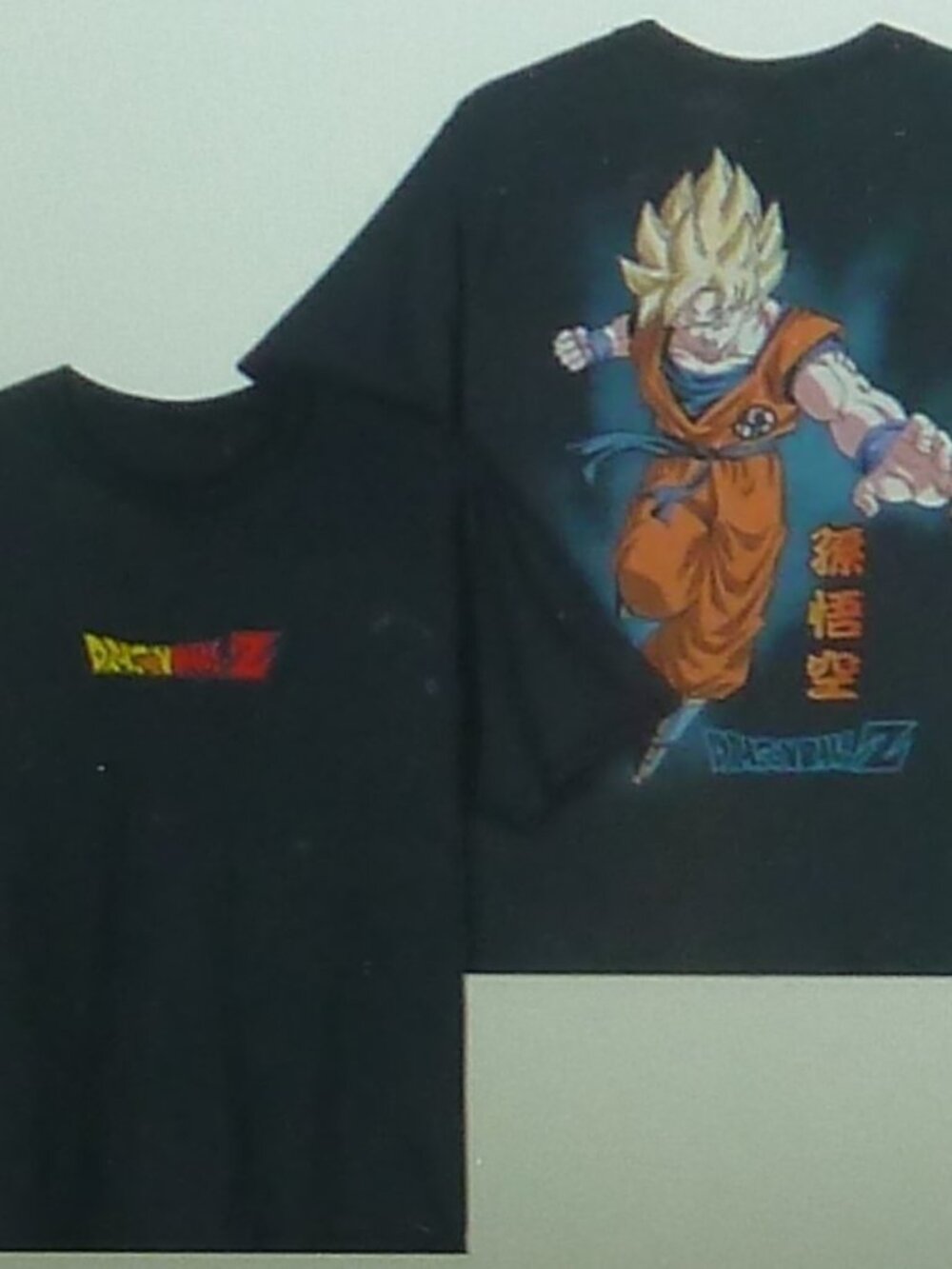 DragonBall Z Goku Super Saiyan Men's Size Small T-Shirt